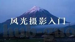 艾秋麻豆剧天美传媒-艾秋·麻豆剧·天美传媒——探索网络文化中的一抹独特的色彩