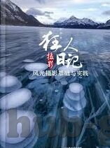 超91麻豆精品国产高清在线观看-探索国产影视佳作——超91麻豆精品国产高清在线观影体验