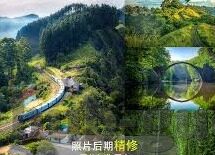 国产麻豆剧传媒精品国产av-国产麻豆剧传媒，国产av精品之探