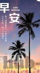 国产日韩av一区二区三区-国产影视的多元化探索，一区、二区、三区的独特魅力