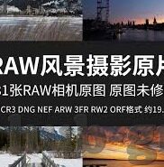 麻豆app破解版下载-探寻网络边界与伦理考量，瞬间沉迷与长远反思