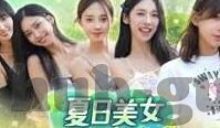 麻豆av片在线观看-从网络现象透视社会行为的多元化
