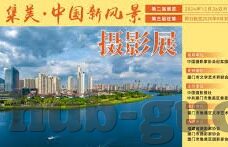 糖心app房贷计算器-利用技术助力房产金融，糖心app的房贷计算器功能探索