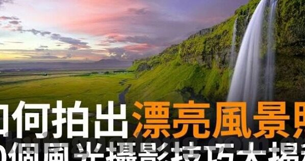 糖心vlog在线官网-糖心Vlog，记录你的生活，传递每个瞬间的精彩