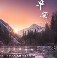尤物麻豆Av在线-流光溢彩，解锁尤物麻豆的独特魅力